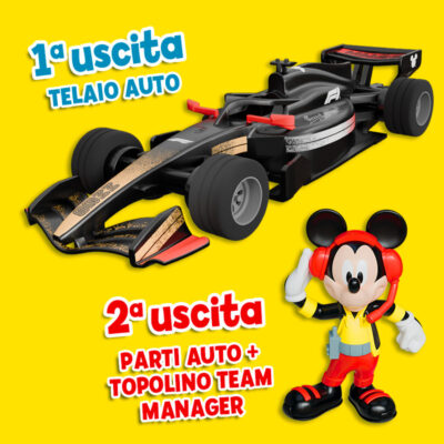 Scalda i motori…